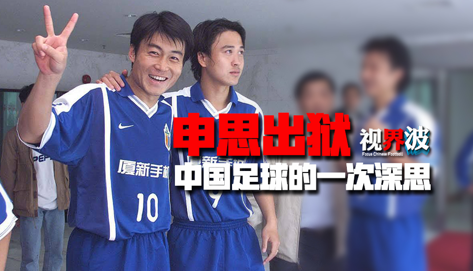 ”“说到布罗亚，这位22岁的球员即将将他的球鞋从耐克换成彪马，这是一份利润丰厚的长期合同，预计很快就会公布。